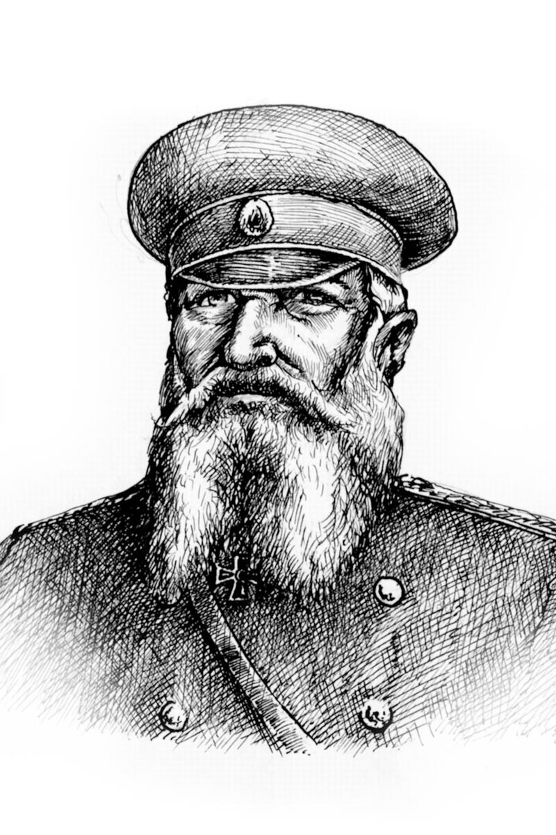 Менелик император эфиопии. Наместник императора. Наместник. Наместник императора 5 букв сканворд. Наместник императора 5 букв сканворд.