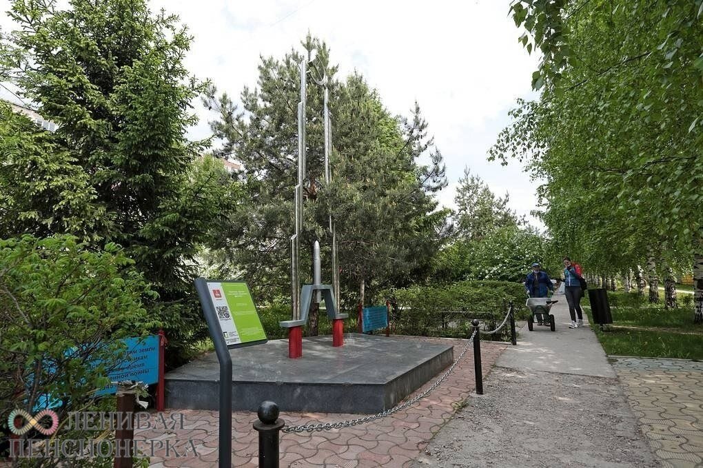 Памятник "Детям - участникам трудового фронта". Фот о из открытых источников сети интернет