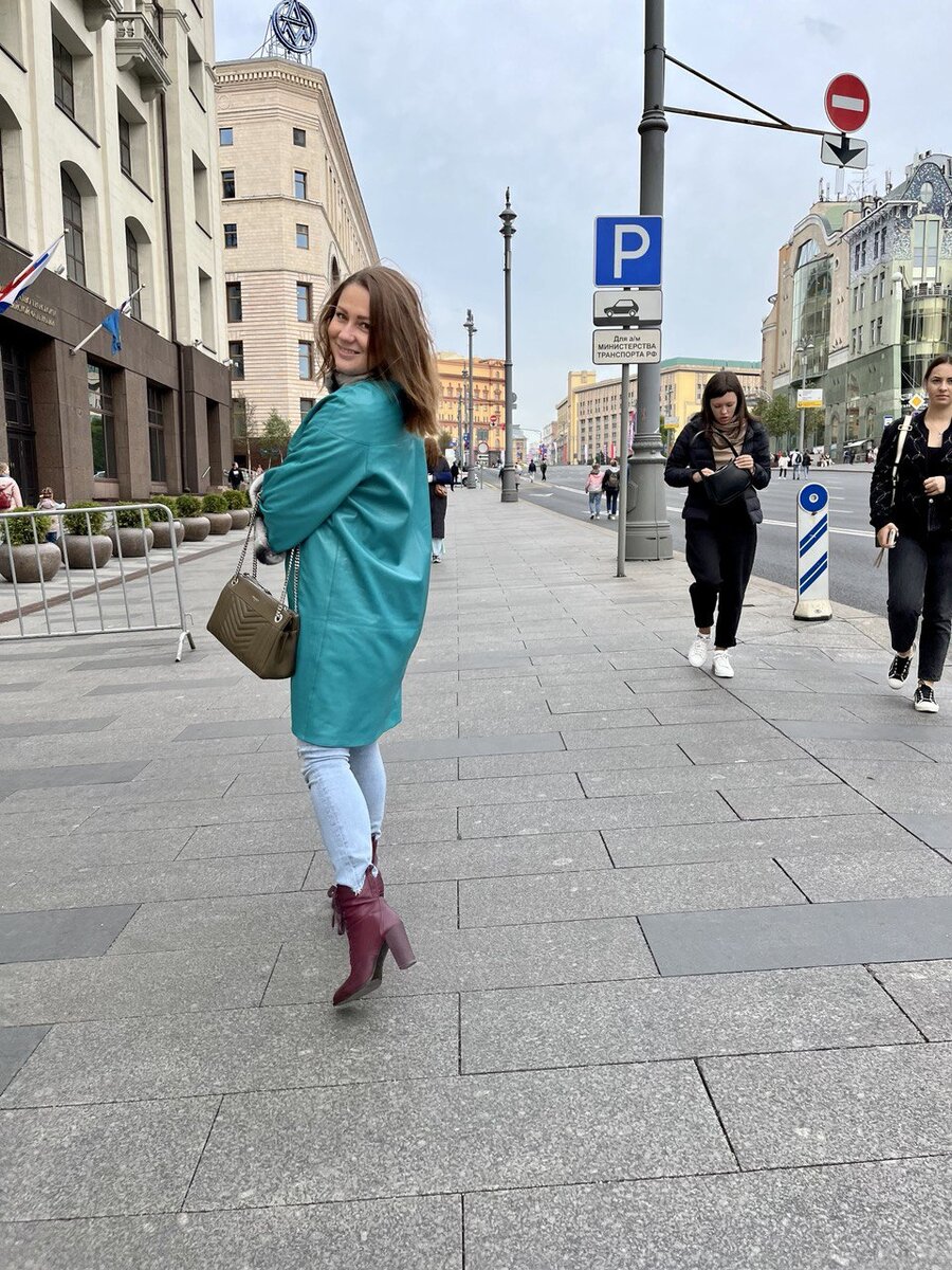 Психолог Елена Гришина, Москва 