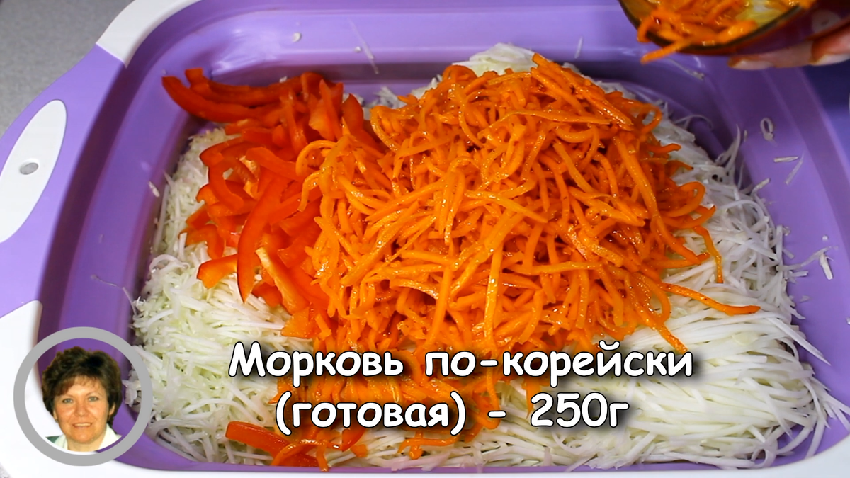 Ароматный салат из патиссонов по-корейски. Рецепт с фото | Позитивная кухня  - Bon appétit | Дзен