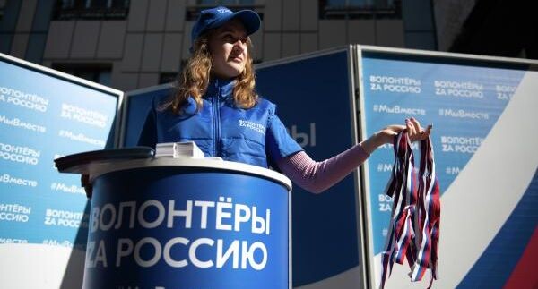 РИА «Новости»📷
