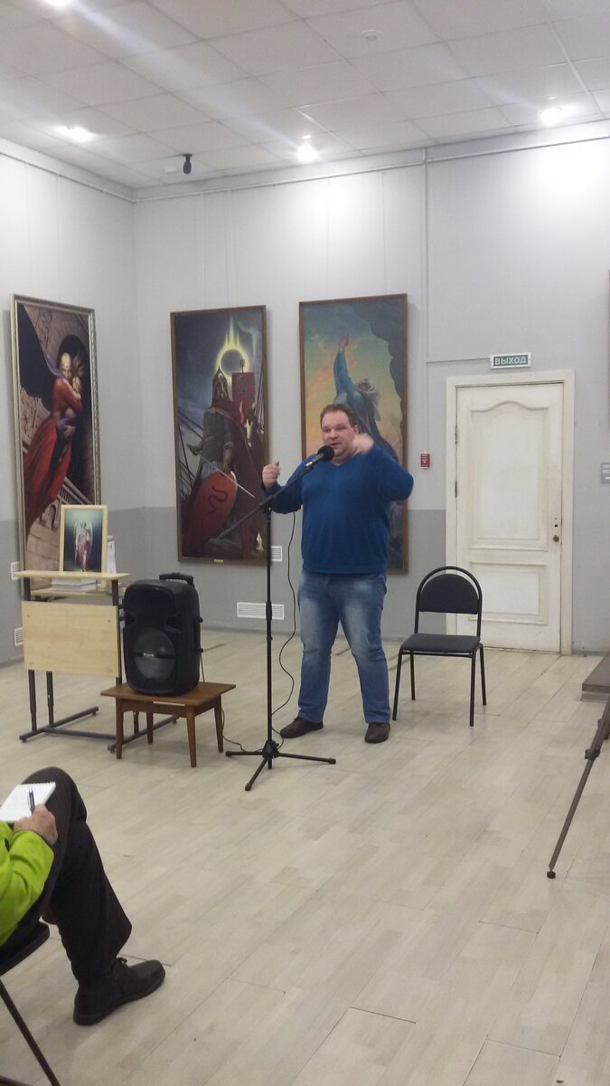 Воронежский поэт Сергей Шкарпета - постоянный участник творческих вечеров ИЛТО "Заря близка!".