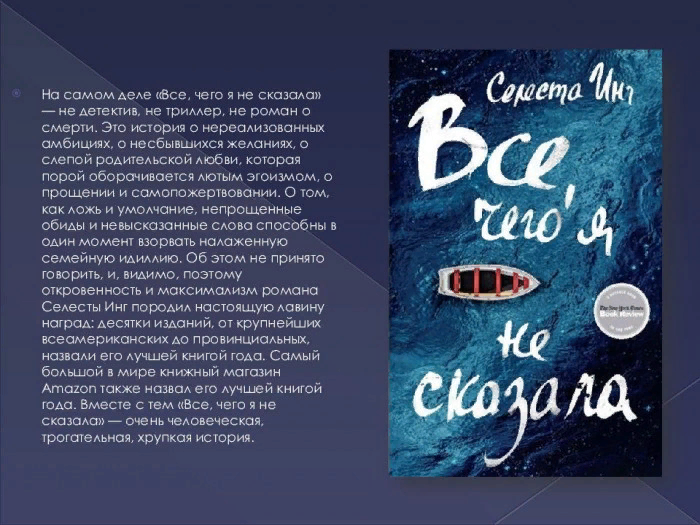 Слушала в исполнении Надежды Винокуровой, отлично.