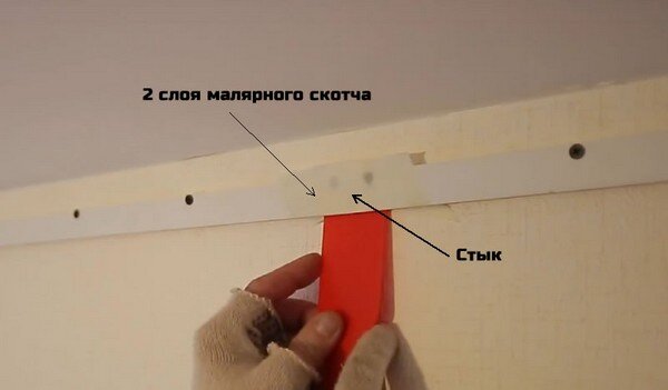 Записки Serjanta Вакуумная камера из пластиковых труб : Мастерская