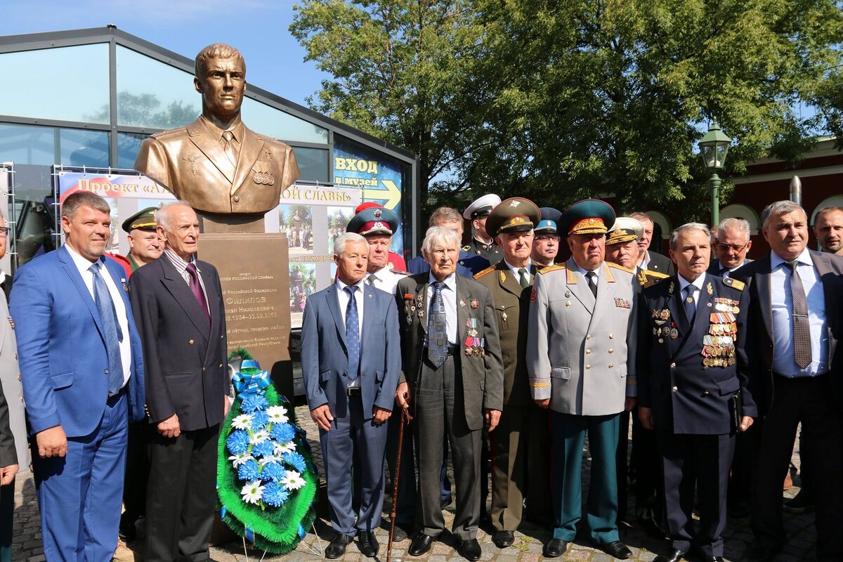 аллея славы в москве