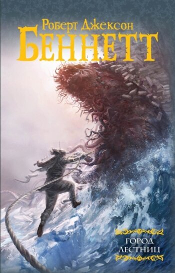 Изображение взято в свободном доступе