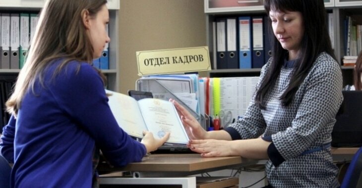 бизнес и университет