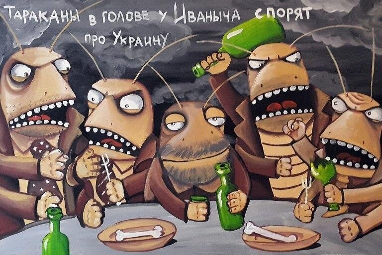 картина Васи Ложкина