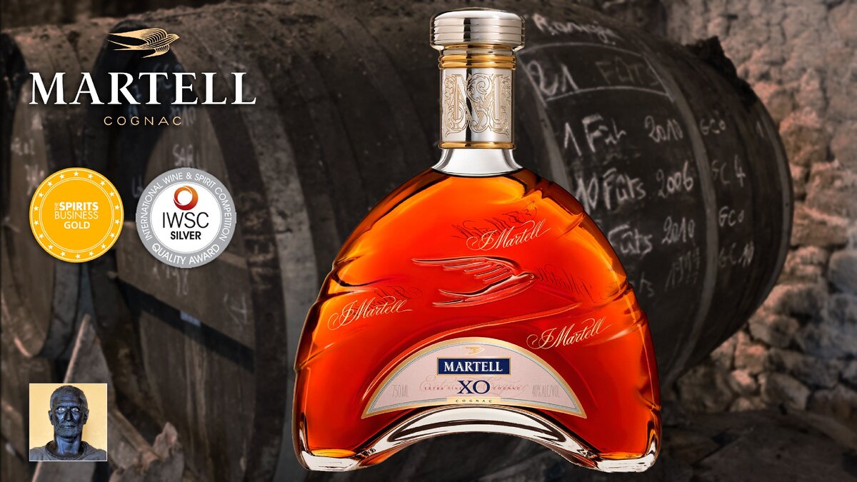 Martell xo extra old. Коньяк Мартель Хо Экстра Олд. Martell XO GB 0,7л 40%. Коньяк Martell argent Extra. Коньяк Мартель Хо крепость.