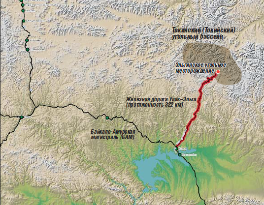 Энгельсское месторождение. Улак Эльга железная дорога. Железная дорога Эльга - улаа. Эльгинское месторождение на карте Якутии. Эльгинское месторождение железная дорога.