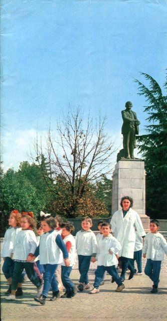 Скульптура Ленина в Тиране, 1970 год