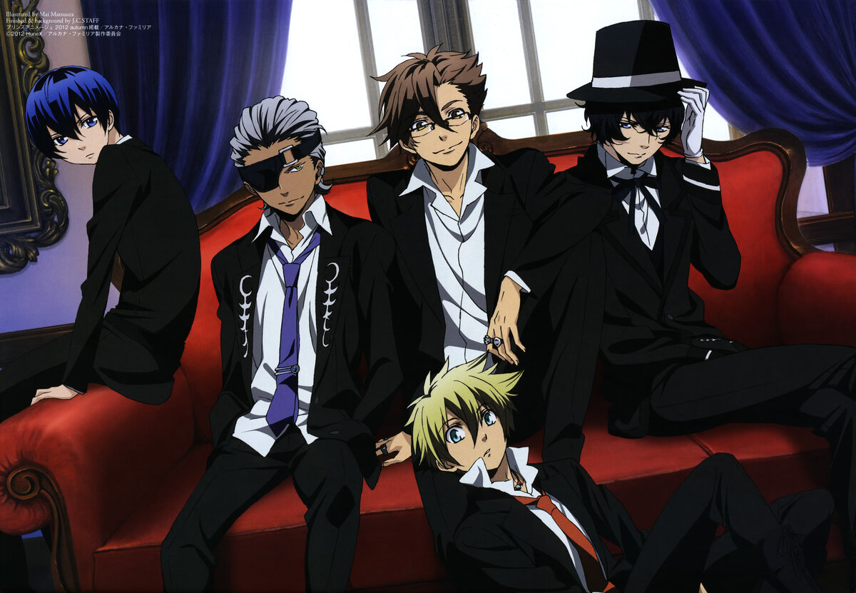 История Семьи Аркана