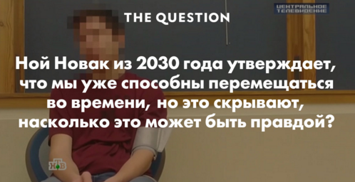 Путин может огласить послание Федеральному собранию в 20-х числах февраля