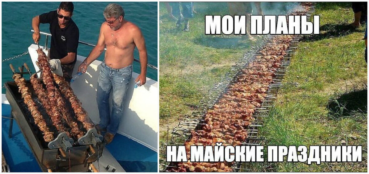 Много шашлыков не бывает! Согласны? Ставьте пальчик вверх))