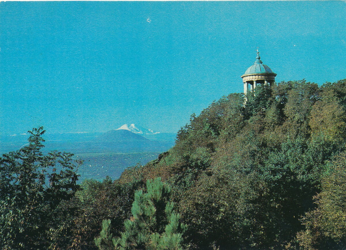 Пятигорск, беседка "Эолова арфа", 1981 год