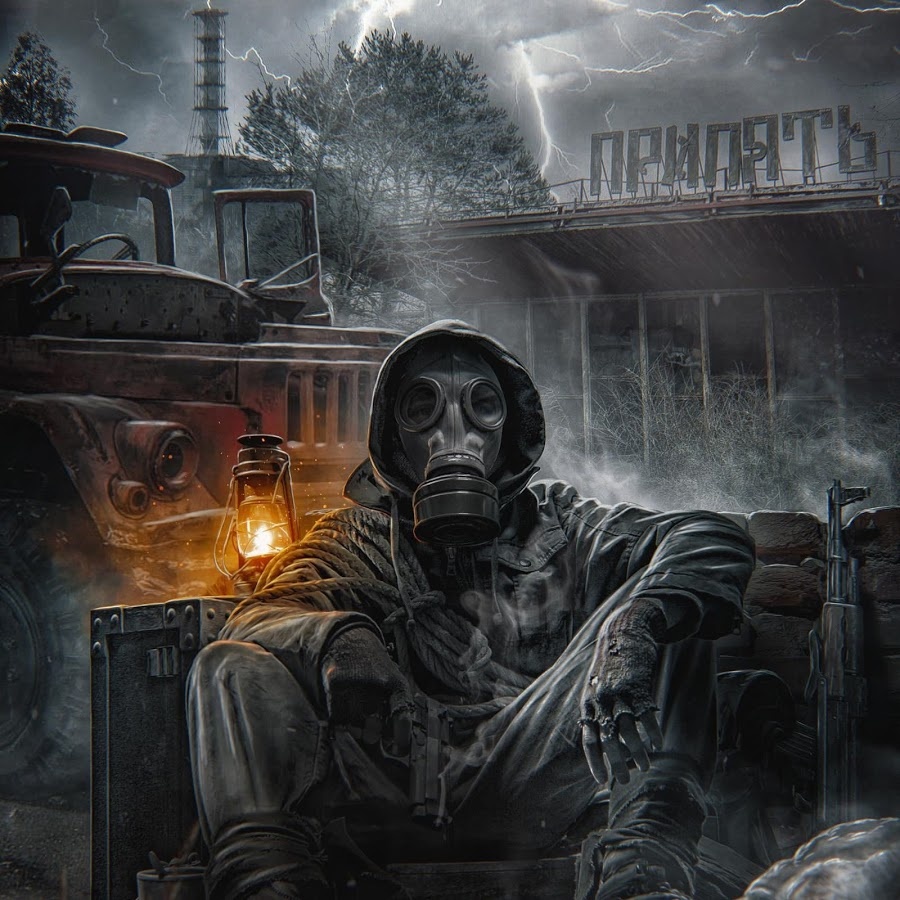 Взято из открытого источника 