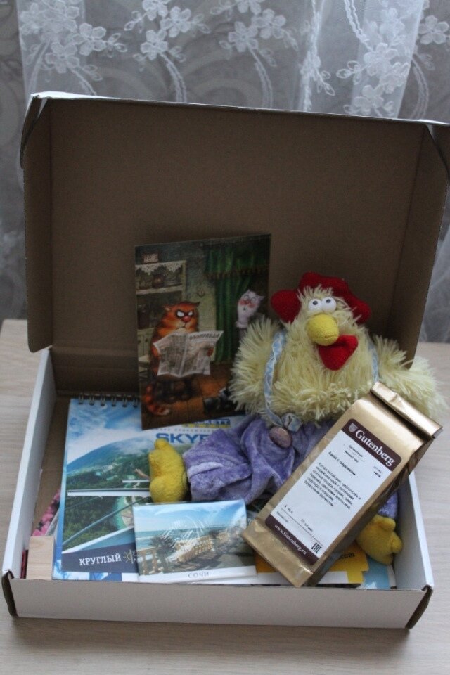 В гости с пустыми руками не летают