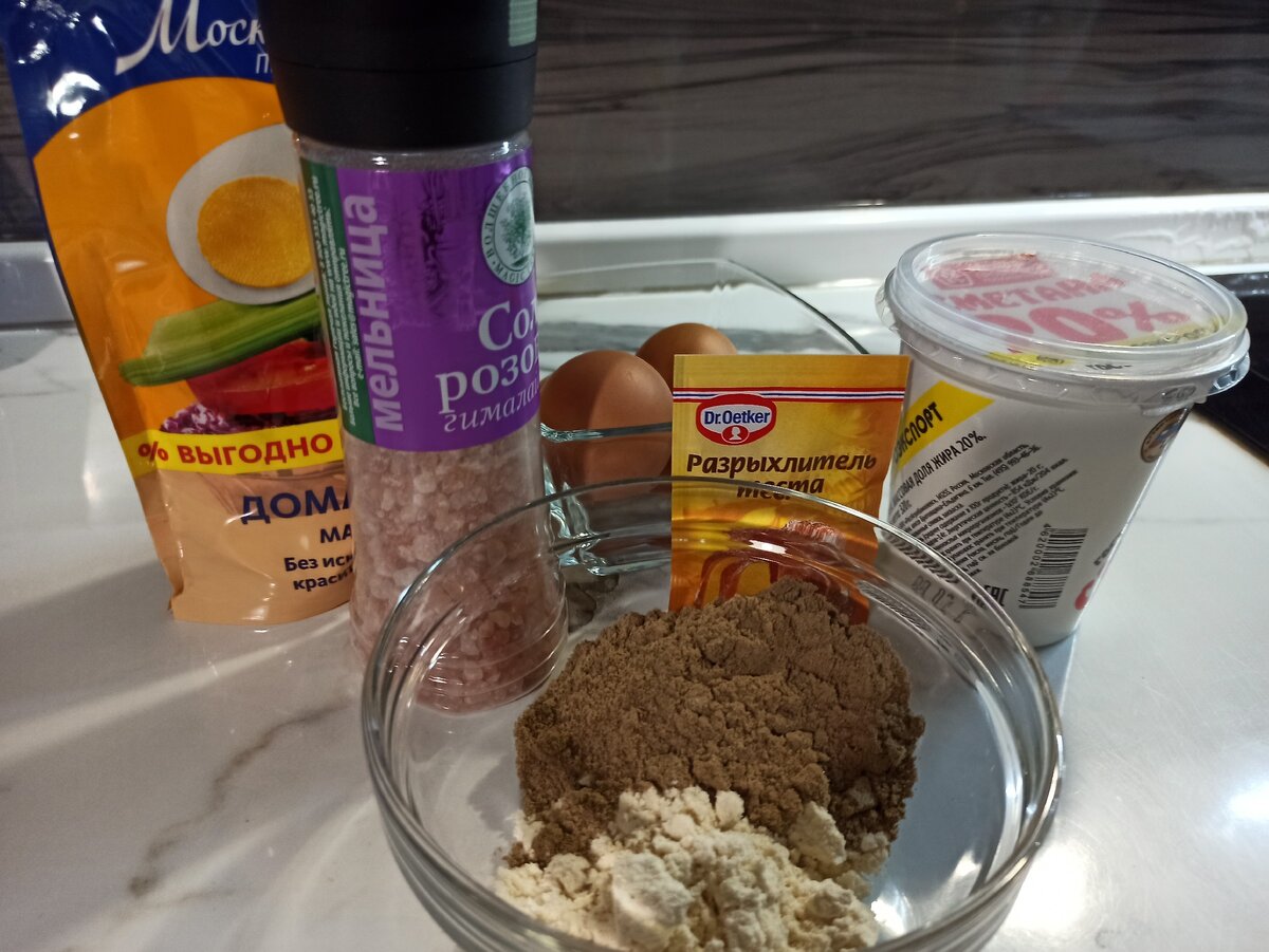 Все продукты доступны в обычном супермаркете.