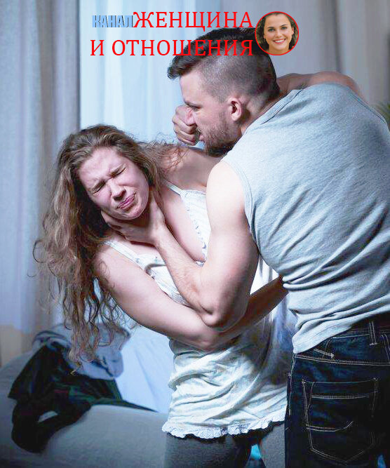 КОЛЛАЖ: ЖЕНЩИНА И ОТНОШЕНИЯ
