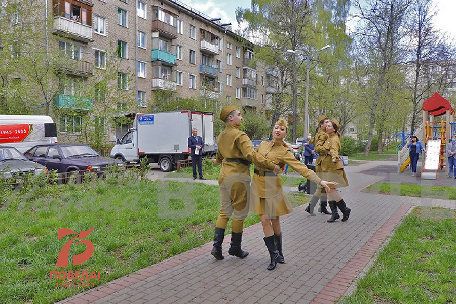 Модный город ул 9 мая. Концерт во дворе. Улица 9 мая. Концерт 9 мая на Щегловском валу