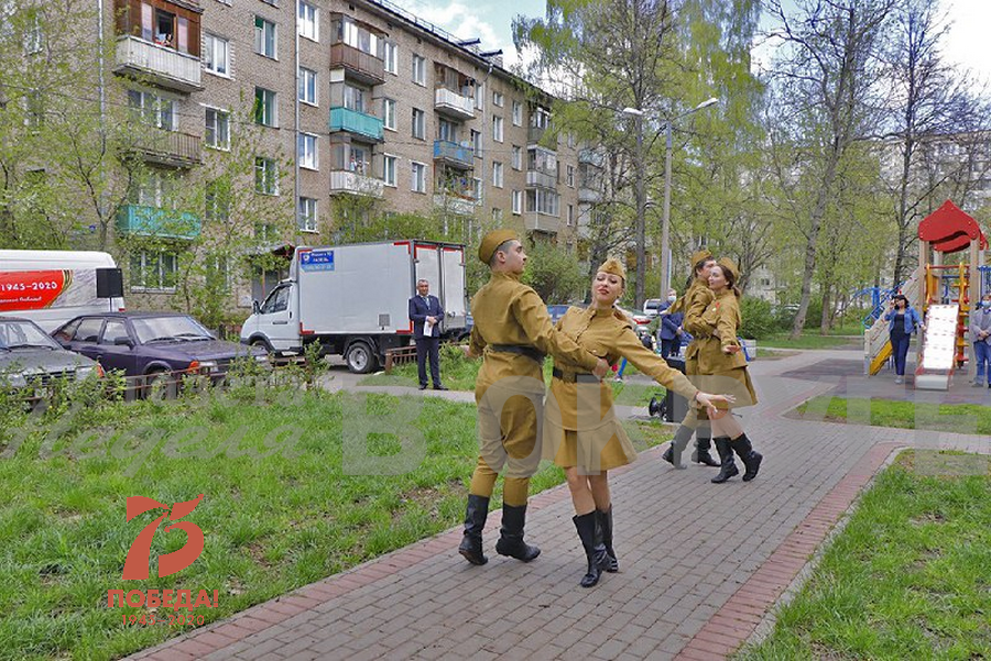 Мытищи 9 мая. 9 Мая во дворе. Концерт во дворе. Праздник 9 мая во дворе. Ул 9 мая 5