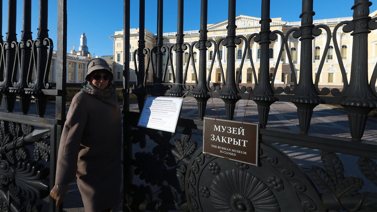 Фото: ИЗВЕСТИЯ/Сергей Коньков