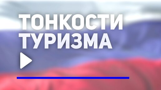 Тест: найдите 12 крупных городов России на фотографиях