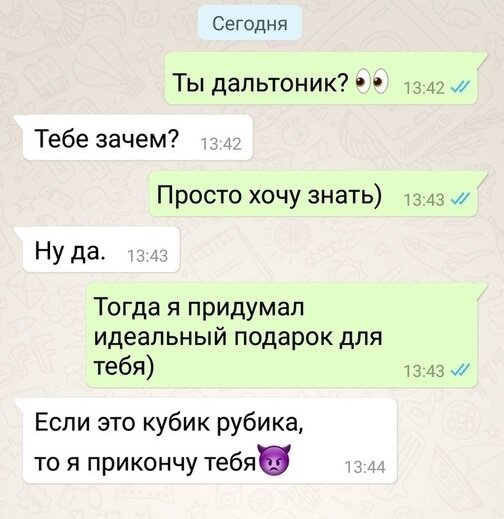 Источник: vk.com