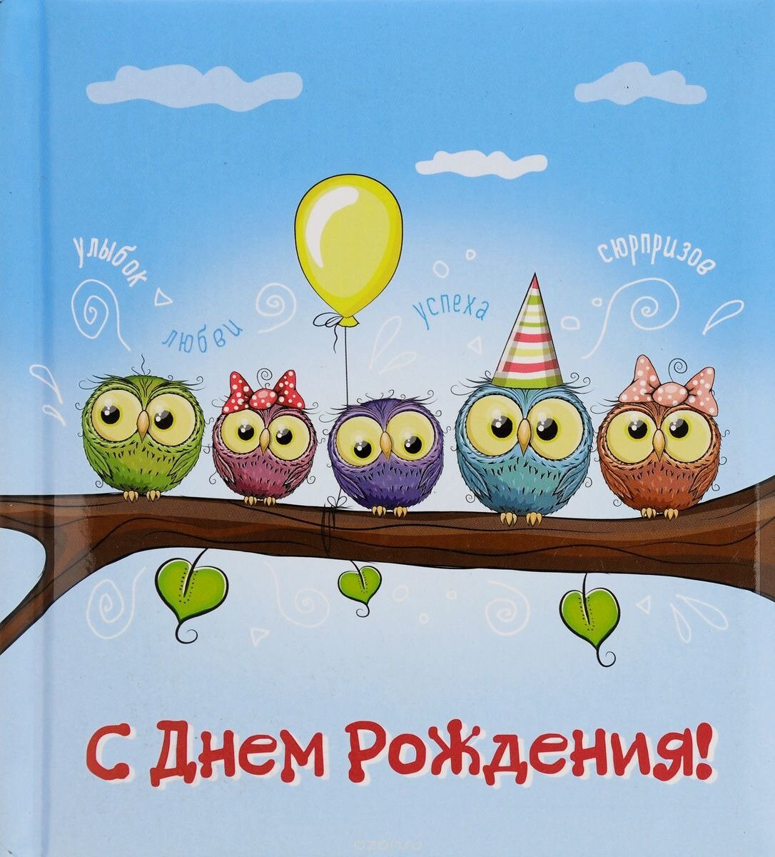 Из открытых источников. 