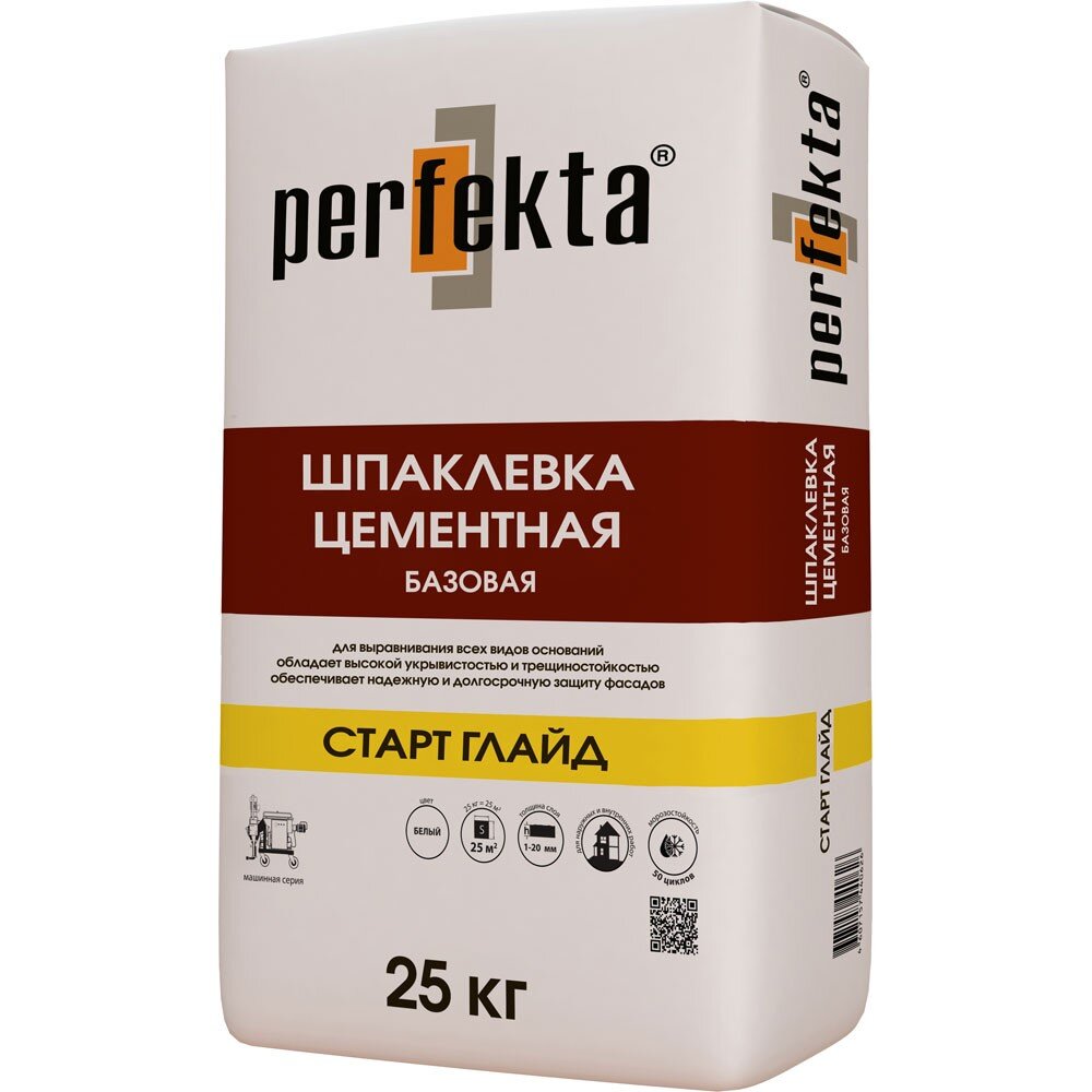 Шпаклевка. Шпаклёвка perfekta фасадная Базовая 25 кг. Цементная шпаклевка perfekta старт Глайд. Шпаклёвка perfekta фасадная Базовая 25 кг зима. Шпаклёвка perfekta старт Глайд фасадная Базовая 25 кг зима.