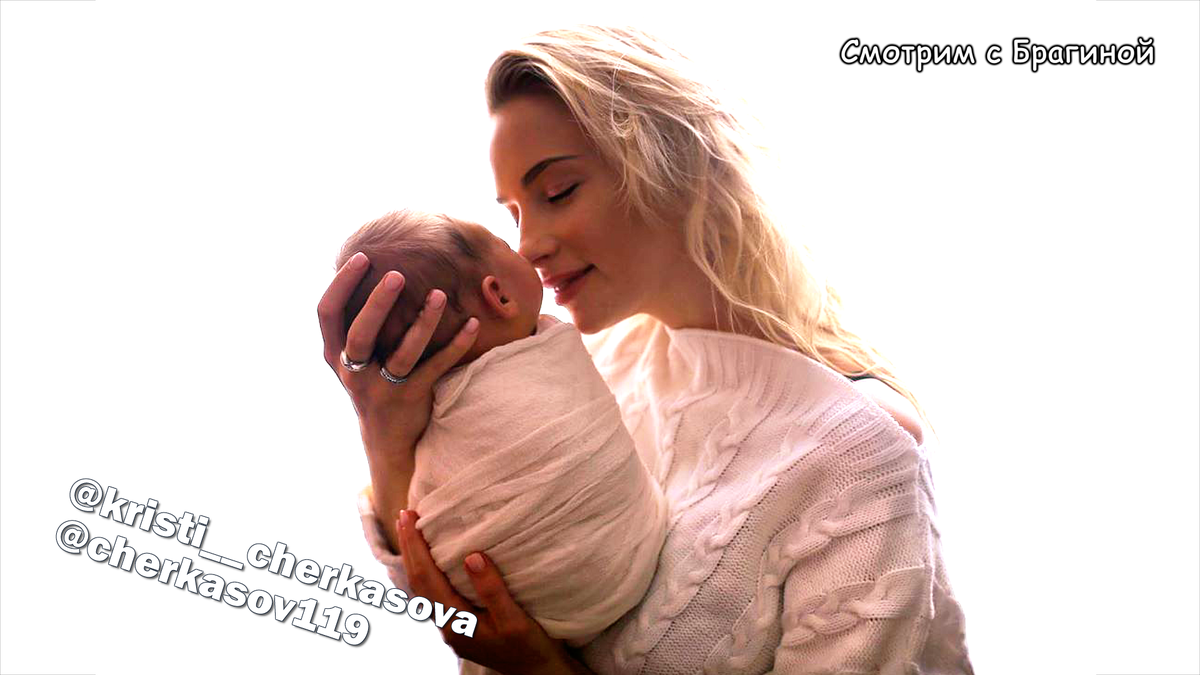 Андрей Черкасов (@cherkasov119),  •••КРИСТИНА ЧЕРКАСОВА••• (@kristi__cherkasova) 