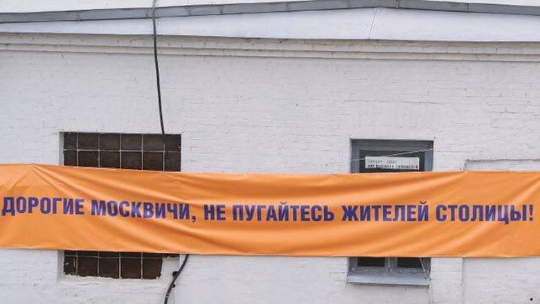 фото из инета