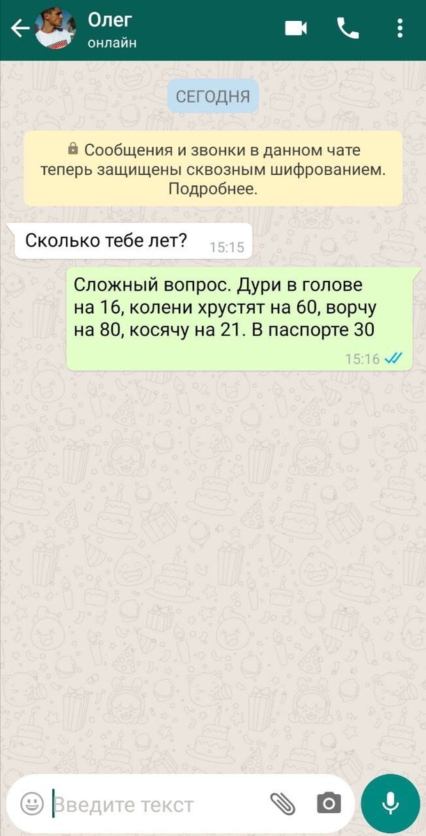 -2