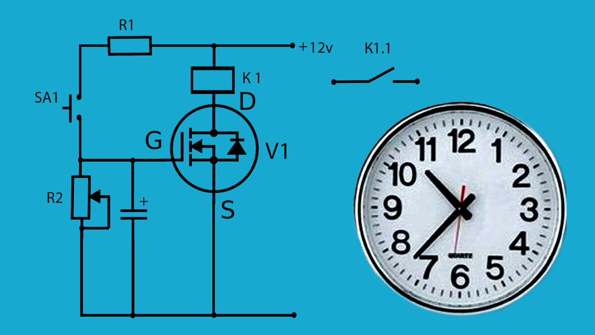 схема самодельного таймера | Дзен