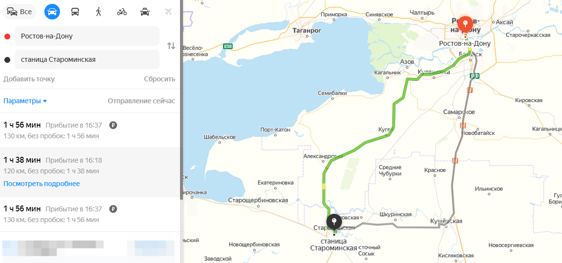 Сколько от ростова на дону до краснодара. Маршрут электрички Староминская Ростов на Дону. Староминская Ростов карта. Староминская Ростов на Дону расстояние. Остановки электрички Ростов. Староминская.