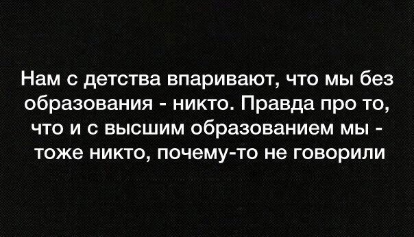 -2-3