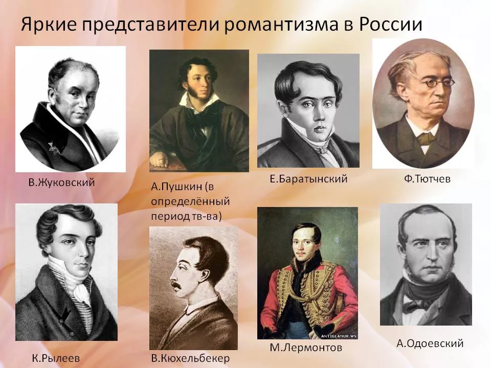 Кому из русских писателей