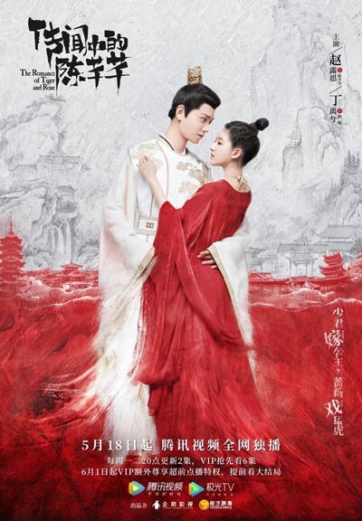 24 серии по 45 минут (пока 2 серии)