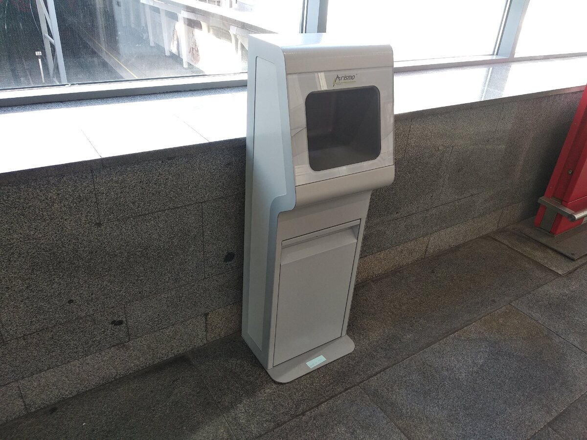 Вот он, нашёл фотографию на Яндекс.Дзен - у Мейли