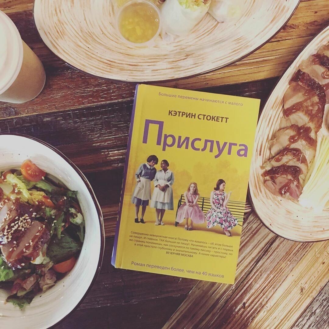 «Мне всегда было забавно, как это детишки верят всему, что им скажешь.»