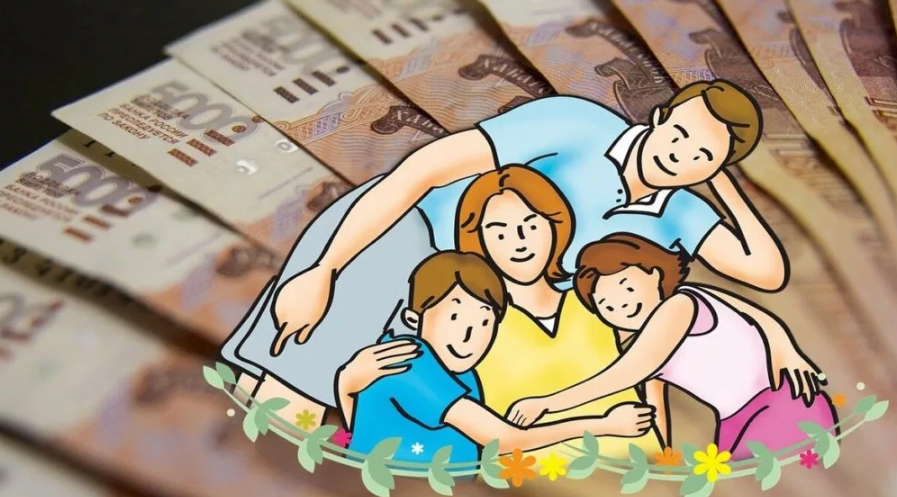 Фото из открытого источника