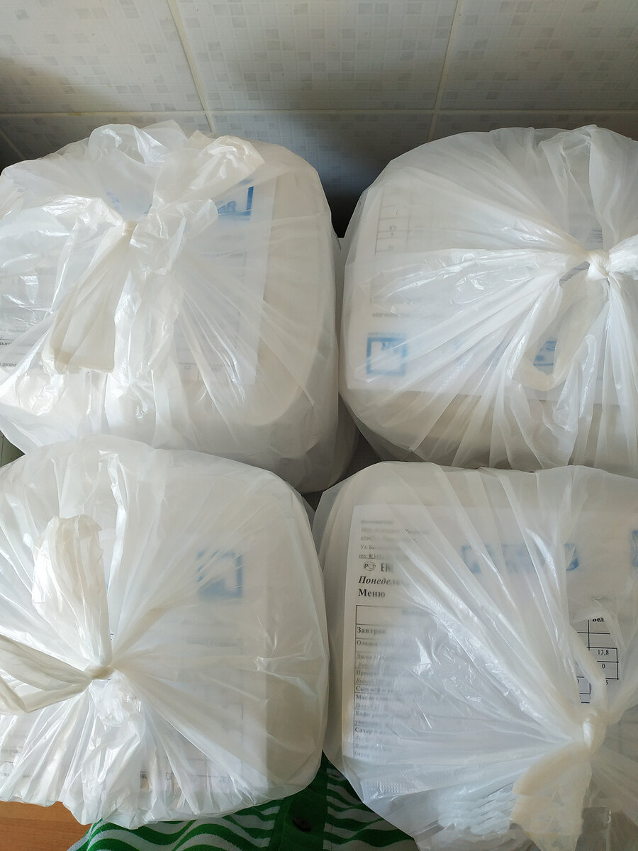 4 бесплатных набора от ковида