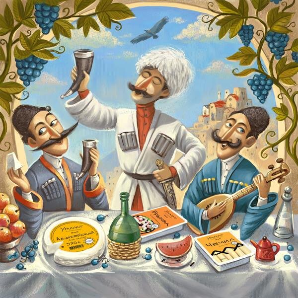 Грузия славится своими обычаями, вином и традиционной кухней.