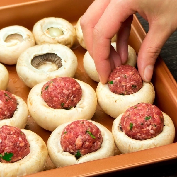 Фаршированные грибы 