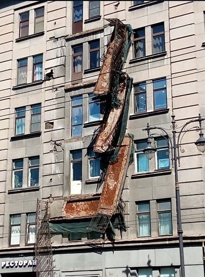 "Парящие" балконы