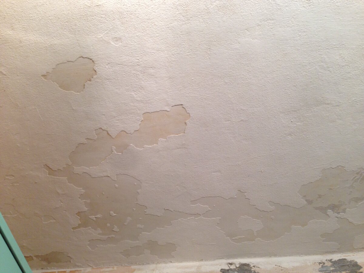 Листайте влево