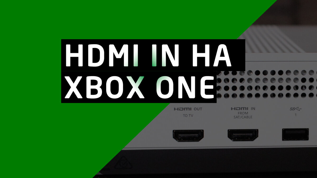 HDMI IN на Xbox One: зачем он нужен и как его использовать | Newxboxone |  Дзен