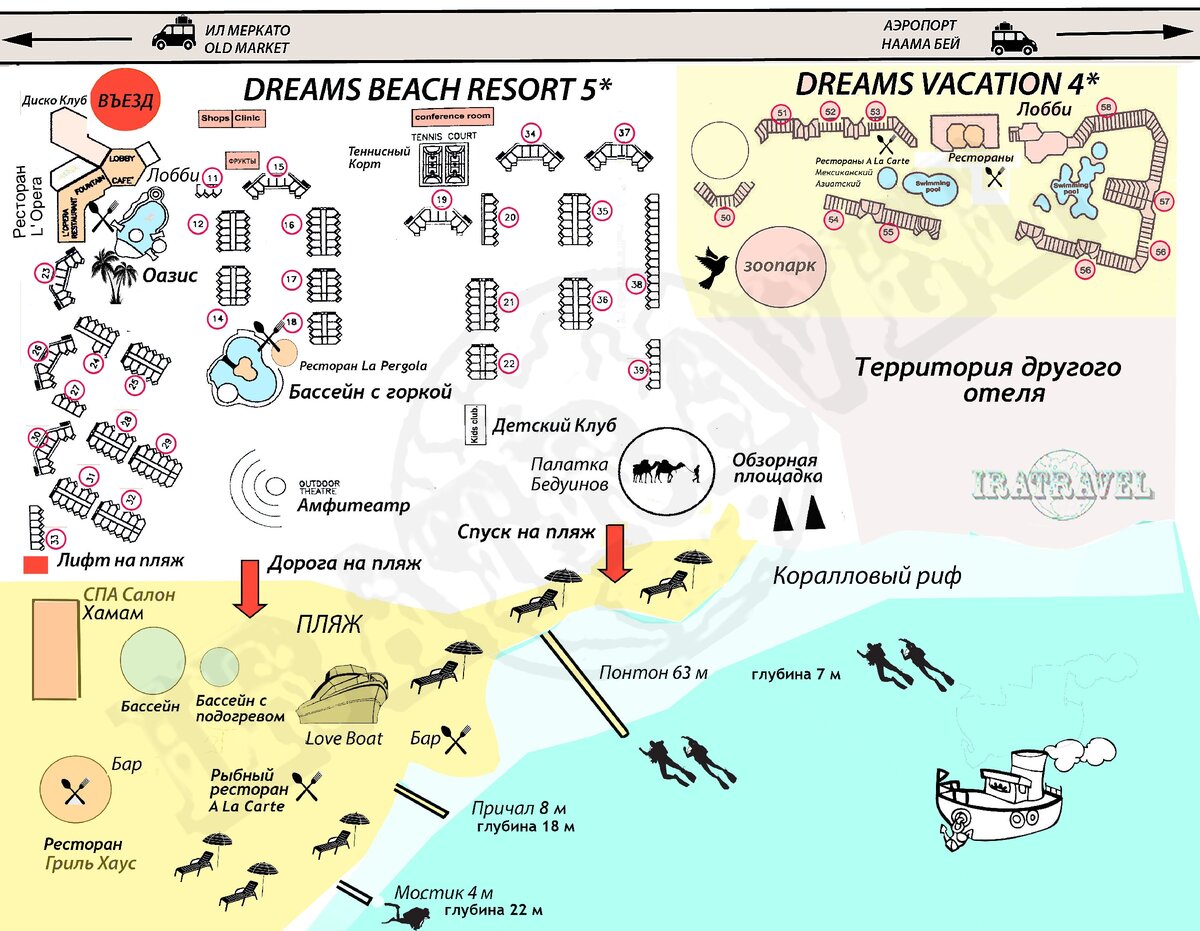 Карта бич резорт отель