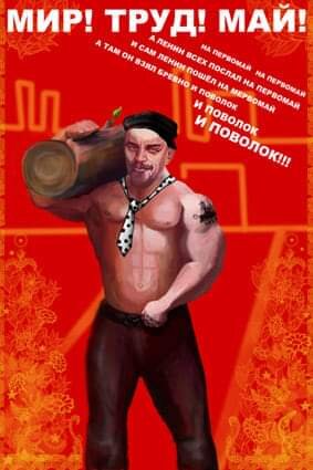 Картинка из открытых источников в интернете