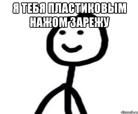                                              Когда кто-то критикует souls-игры
